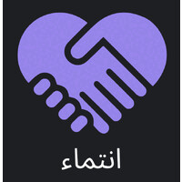 Entema logo - Similar company to Cominde