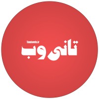 Taniweb Team