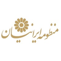 موسسه منظومه ایرانیان