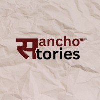 Sancho Stories logo - Similar company to Punyaarjan Foundation