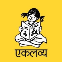 Eklavya Foundation logo - Similar company to Bookworm