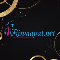 Riwaayat.net logo - Similar company to Matrix4Pharmacy