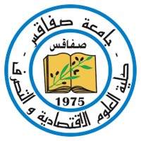 Faculty of Economics and Management of Sfax - University of Sfax logo - Similar company to Tristar International Consultant