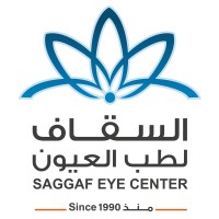 Saggaf Eye Center السقاف لطب وجراحة العيون logo - Similar company to Saggaf Optics السقاف للبصريات