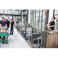 GAIN POWER INDUSTRIES LIMITED logo - Similar company to Gain Power Precision Mfg Limited