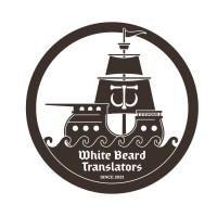 White Beard Translators logo - Similar company to Barun Media