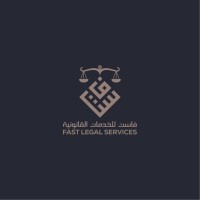 Fast Legal Services logo - Similar company to Cloudhunter Au
