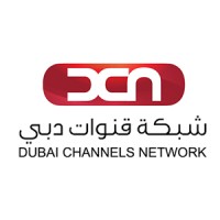Dubai Channels Network شبكة قنوات دبي logo - Similar company to Sama Dubai