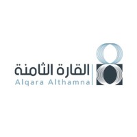 AlQara AlThamna logo - Similar company to Baitk Biedak
