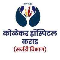 Kolekarhospital