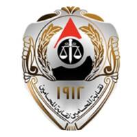 Egyptian Bar Association logo - Similar company to Masr Ta3Mal