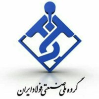 Iran National Steel Industrial Group