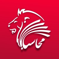 Hesab Rayan Co. logo - Similar company to Kyansoftco | کیان نور رایانه