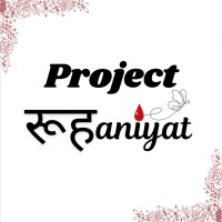 Project Ruhaniyat logo - Similar company to Project Gulzar