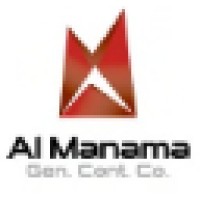 Al Manama GCC logo - Similar company to Ads N' Codes