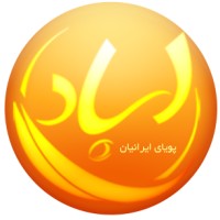 spadweb logo - Similar company to Aribaco