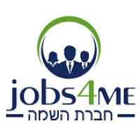 Jobs4Me Israel logo - Similar company to Govo דרושים