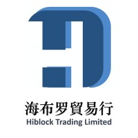 Hiblock Trading Limited 海布羅貿易行 logo - Similar company to Fintechbuzz