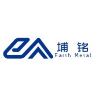PUMING Group logo - Similar company to Rettar
