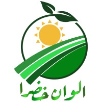 Alwan-Khadraa logo - Similar company to Bennu