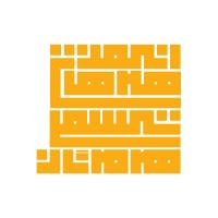 Hormozgan Visual Arts Association logo - Similar company to Hormozgan Regional Electric Company
