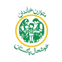 Population Welfare Department Punjab logo - Similar company to Ecomtech Agency