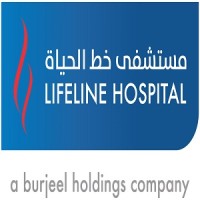 LIFELINE HOSPITAL SOHAR logo - Similar company to Crowne Plaza Sohar
