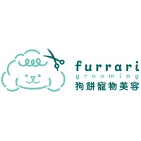 Furrari Group Limited logo - Similar company to Arowana Capital Limited