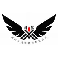 XM-Unionz Logistics logo - Similar company to Shenzhen A-Glory Logistics Co., Ltd