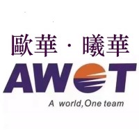 AWOT(欧华&曦华)国际物流集团 logo - Similar company to Lemon Logistics