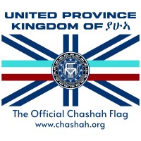 Chashah Monastery Parliament logo - Similar company to Marquesmind