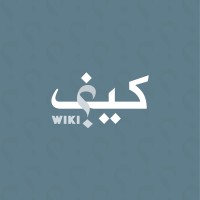 Keef Wiki - كيف ويكي logo - Similar company to Ved'S
