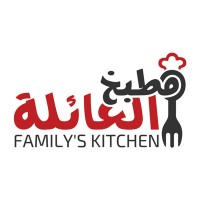 مطبخ العائلة - Family's Kitchen logo - Similar company to مركز أسماء العابد للتدريب