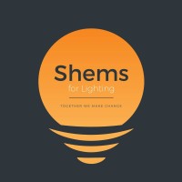 Shems for lighting logo - Similar company to Allways Comércio Exterior