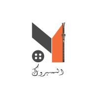 Al Mabrook Establishment logo - Similar company to Elegant Fabrics