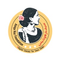 Aniqa Naz Foundation logo - Similar company to Aniqa Tech Solutions