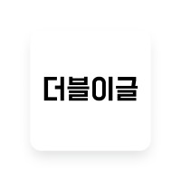 더블이글 logo - Similar company to Chronicle (Webcomic)