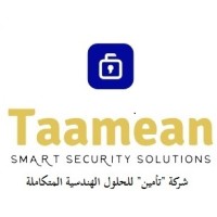 Taamean Company شركة 