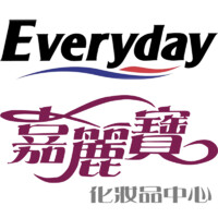 Everyday Beauty logo - Similar company to Monofix Packaging Solutions !