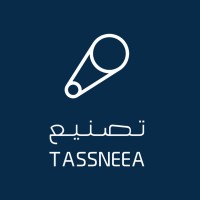 Tassneea Factory logo - Similar company to Distinguished For Future Business
