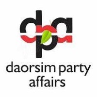 Daorsim Events