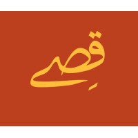 Qissay logo - Similar company to Nuova