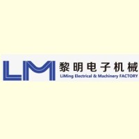 Li Ming Electrical & Machinery Factory logo - Similar company to Fmec Electrical & Machinery Engineering