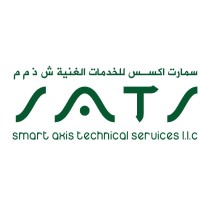 Smart Axis Technical Services logo - Similar company to Protocols Fzco