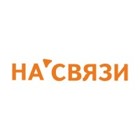 НА СВЯЗИ logo - Similar company to Itc-M, Llc