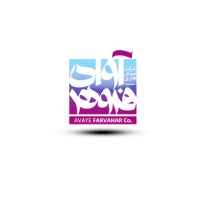 Avaye Farvahar logo - Similar company to Sepehrcandle