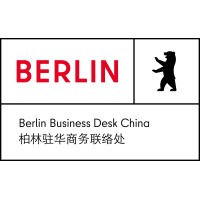 Berlin Business Desk China 柏林驻华商务联络处 logo - Similar company to Idal