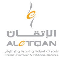 Al-Etqan Co. For Printing, Advertising & Exhibition Services logo - Similar company to Alfekra Co.