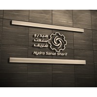 Hydro Sanat Sharif Co. (HSSh) logo - Similar company to Star Labs Bioscience Sdn Bhd