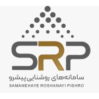samanehaye roshanaei pishro logo - Similar company to Pars Seating Systems